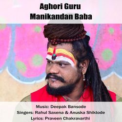 Aghori Guru Manikandan Baba-MzIibhpaf34