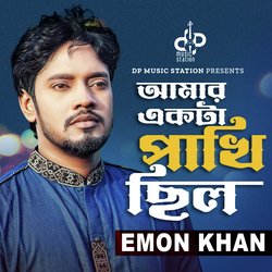 Amar Akta Pakhi Chilo-QDEKBE1eZ14