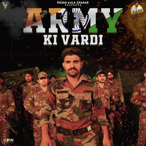Army ki Vardi