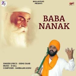 Baba Nanak -RwtTXkdhTn4