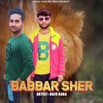 Babbar sher