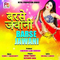 Barse Jawani-NDIfYRpnAmc