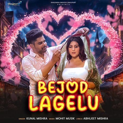 Bejod Lagelu