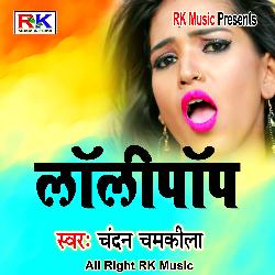 Master ke tester (Bhojpuri Song)-JzIkYCxiUEY