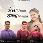 Bhena Verma Syala Sharma