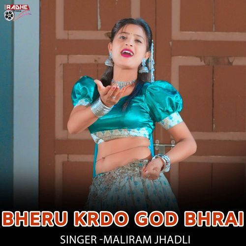 Bheru krdo god Bhrai