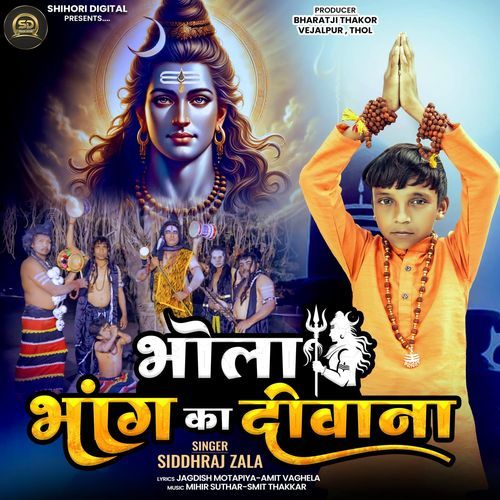 Bhola Bhang Ka Deewana