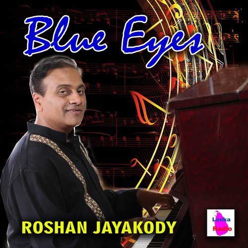 Atheethaya Wathamana cover art
