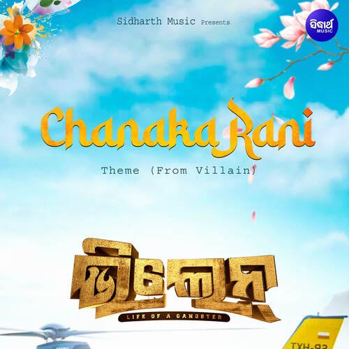 Chanaka Rani Theme (From "Villain")