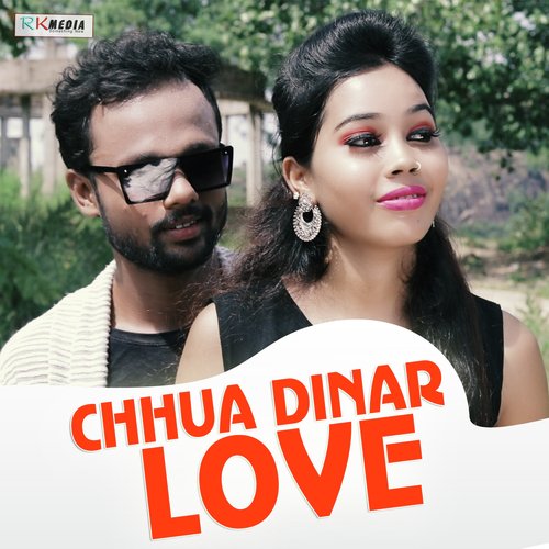 Chhua Dinar Love_poster_image