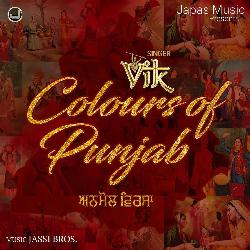 Colours Of Punjab-IRhaQB1Fc0Q