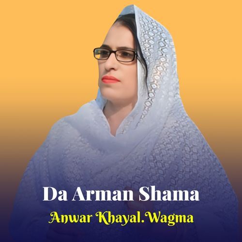 Da Arman Shama