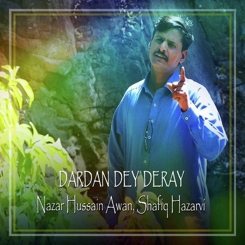 Dardan Dey Deray_poster_image