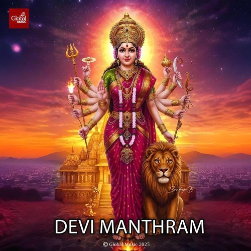 Devi Manthram