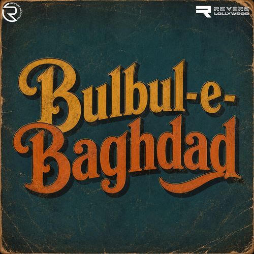 Do Din Ki Khushi Pai (From "Bulbul-E-Baghdad")