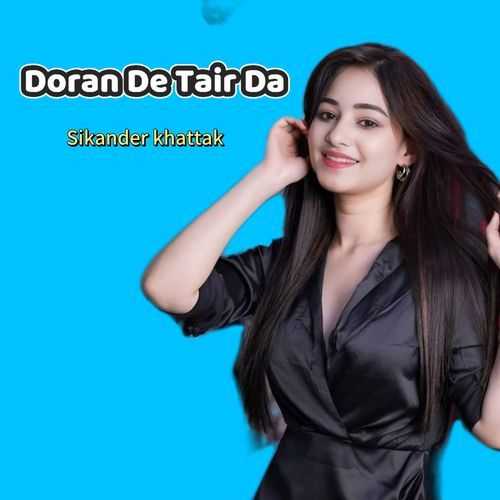 Doran De Tair Da