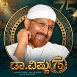 Dr. Vishnu 75
