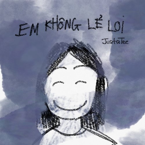 Em không lẻ loi_poster_image