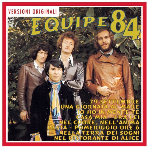 Era Lei cover art