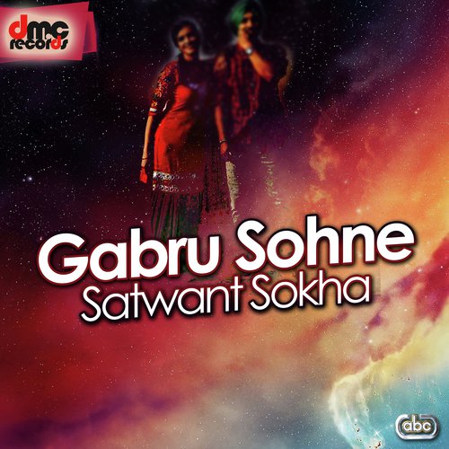 Bhangra Via De Vich cover art