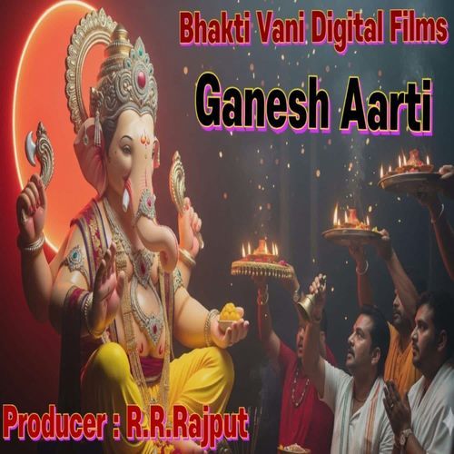 Ganesh Aarti