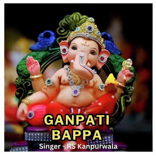 Ganpati Bappa