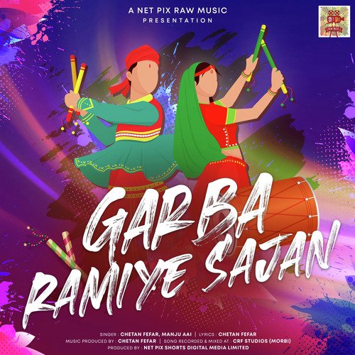 Garba Ramiye Sajan