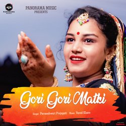 Gori Gori Matki-Pi0SAhBnflU