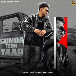 Gunda Tera Yaar-GgVZeixAdl8