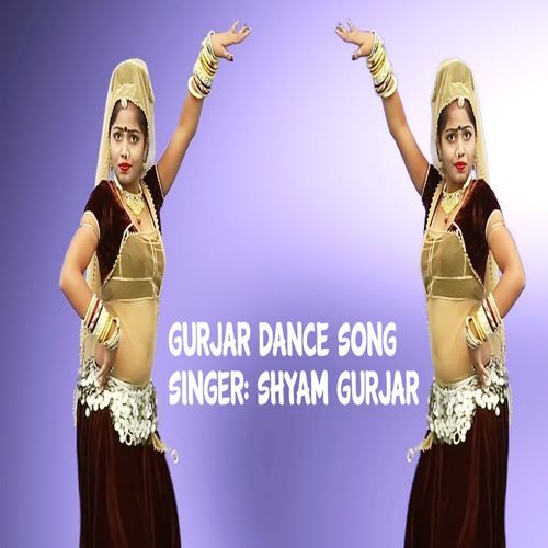 Gurjar Dance Song