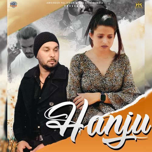Hanju