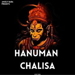 Hanuman Chalisa-JRhbQwNjeFc