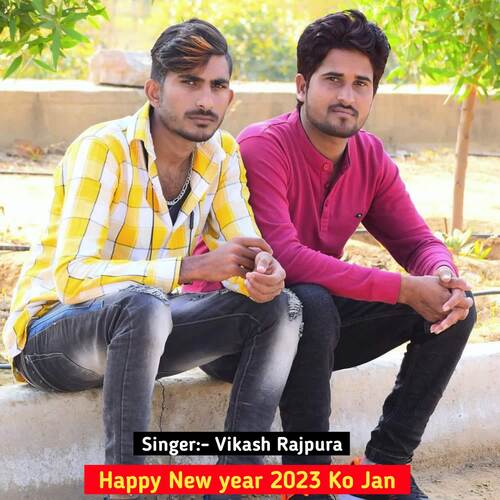 Happy New year 2023 Ko Jan