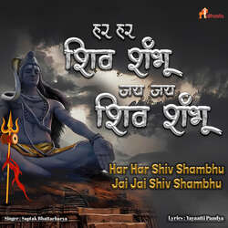 Har Har Shiv Shambhu Jai Jai Shiv Shambhu-J1EjABdcbmE