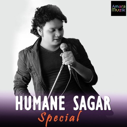 Humane Sagar Special