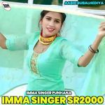 Imma Singer Sr2000