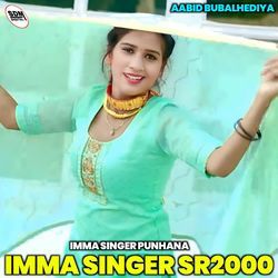 Imma Singer Sr2000