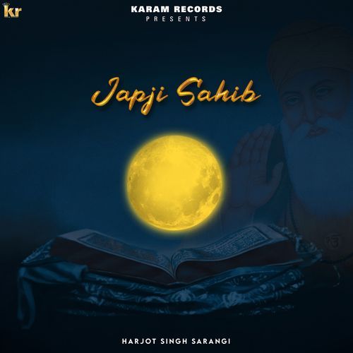 Japji Sahib