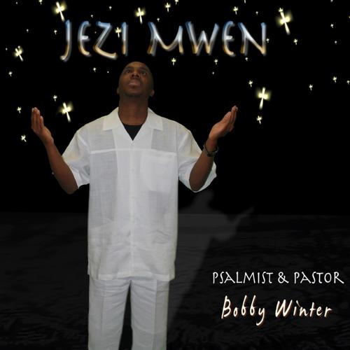 Gen De Lem Rete (feat. Abner Desir, Danielle Vincent, Gabiel Simon