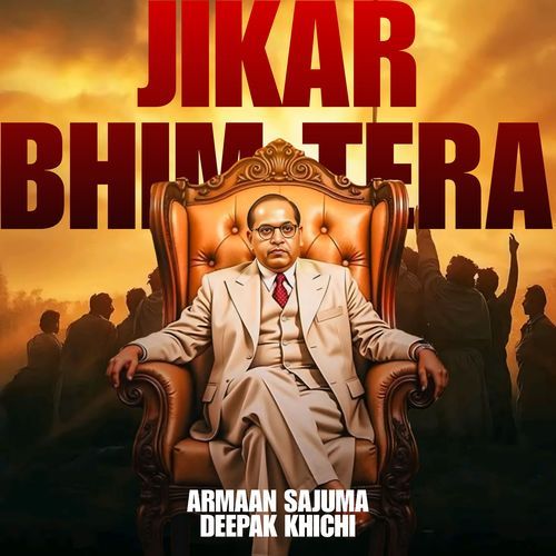 Jikar Bhim Tera