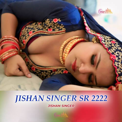 Jishan Singer SR 2222