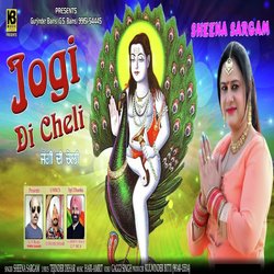 Jogi Di Cheli-Mx9eaRdJb3g