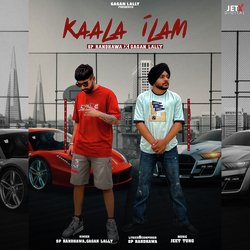 Kaala Ilam-FhAlSRgBYGA