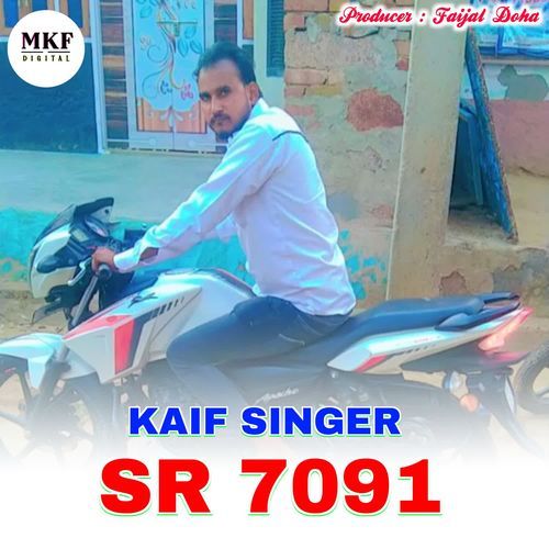 Kaif Singer SR 7091