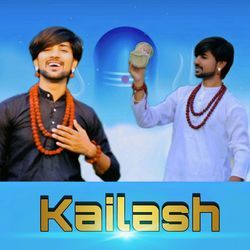 Kailash-JCEuARtfWn0