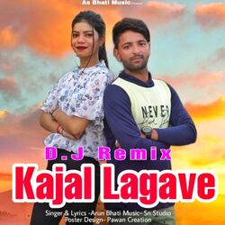 Kajal Tu Lagave (DJ Remix)-Gy0qVxtFAkc