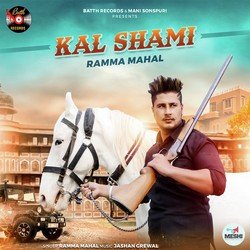 Kal Shammi-HTdcfwFjBAM