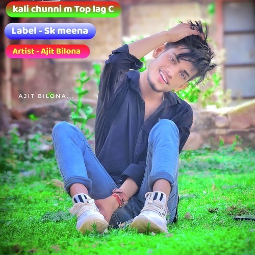 Kali Chunni M Top Lag C