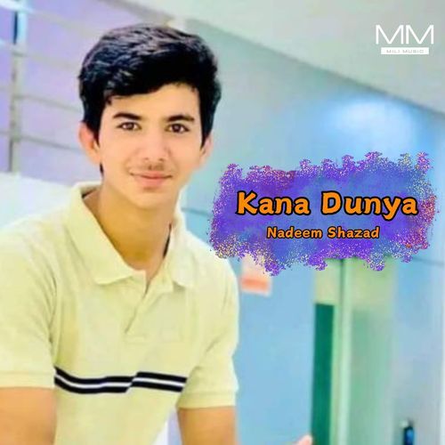 Kana Dunya