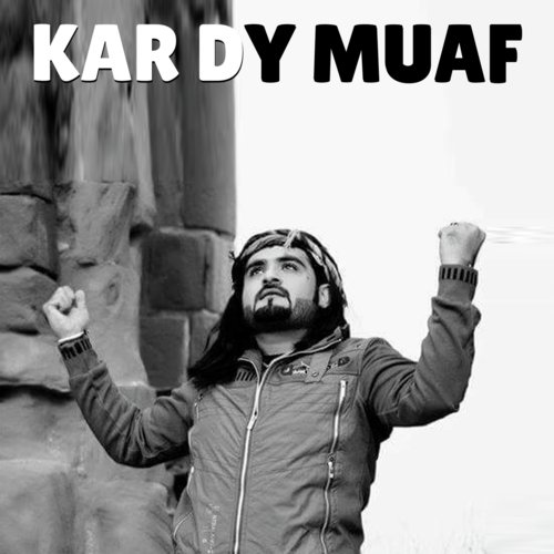 Kar Dy Muaf